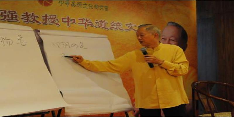 算卦的人一般都怎么喊(为什么很多人占卦都不准)