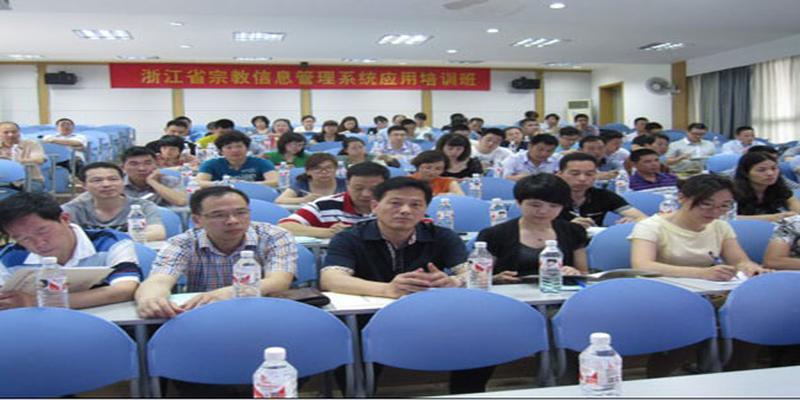 算卦会反噬自己吗(不管你随喜多少钱)