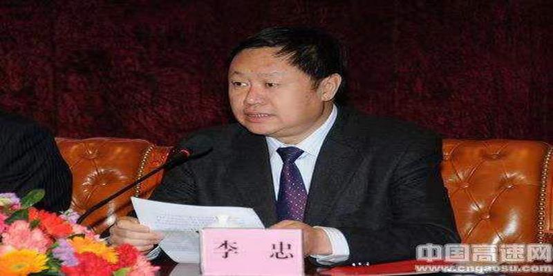 算卦的签写的什么(山西“路老虎”涉受贿1181万)