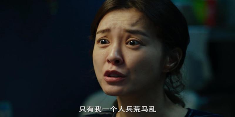 算卦的说7天不能同房(心理咨询师张春谈“女性抑郁”)