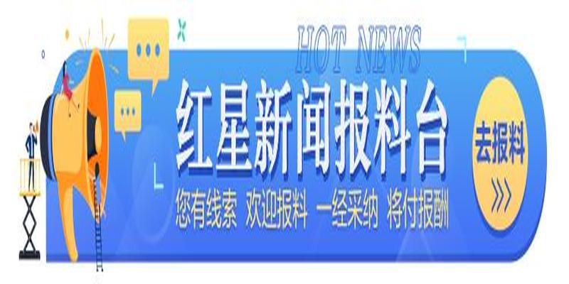 算卦的说两个人成不了(四川涉案金额最大骗贷案核心成员被起诉)