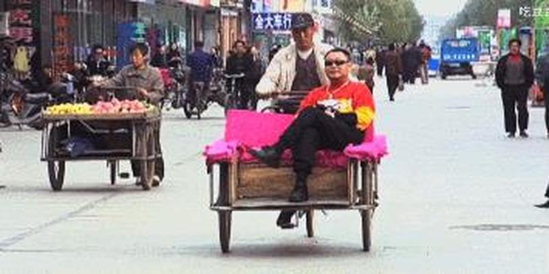算卦的说的是周岁还是虚岁(“范德彪”其人)