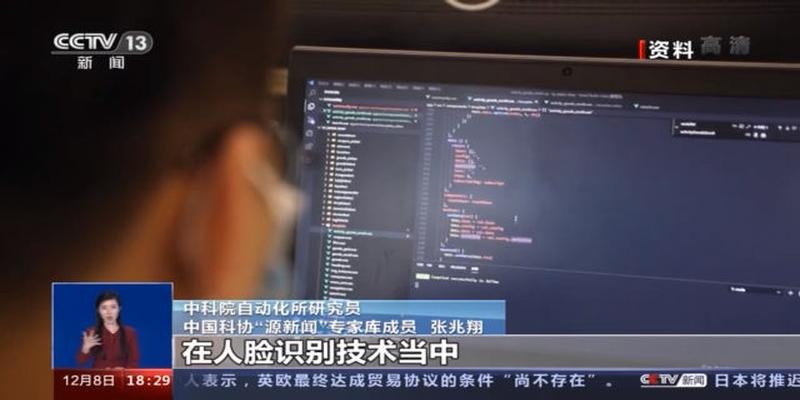 算卦的钱能帮别人拿吗(起底网络占卜)