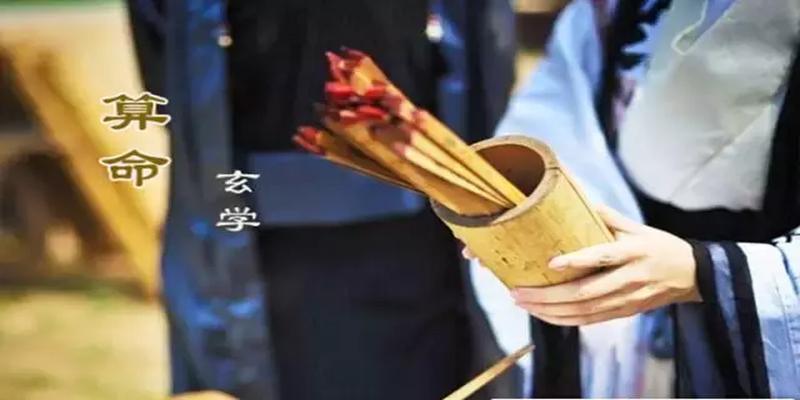 算卦看日子吗(你相信算命吗)