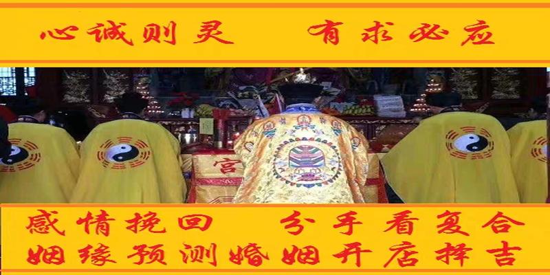 算卦看照片到底准不准(起底网络算命江湖)