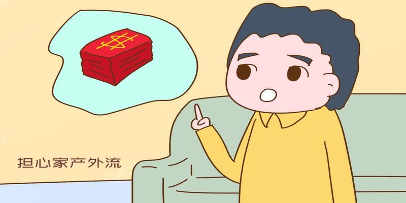 算卦算二胎男女准不准(“媳妇连生两个女儿)