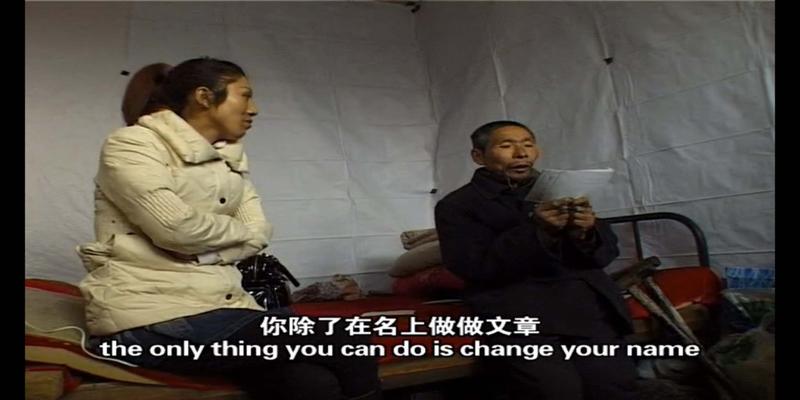 算卦算多了会改变本来的结果(河北有个算命先生)