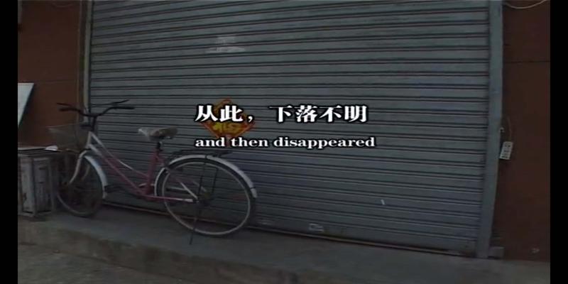 算卦算多了会改变本来的结果(河北有个算命先生)