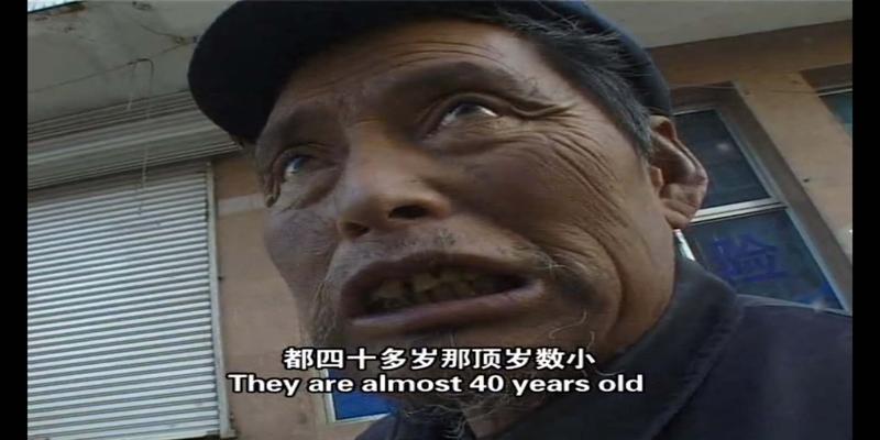 算卦算多了会改变本来的结果(河北有个算命先生)