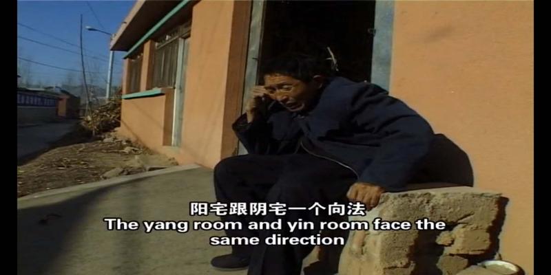 算卦算多了会改变本来的结果(河北有个算命先生)