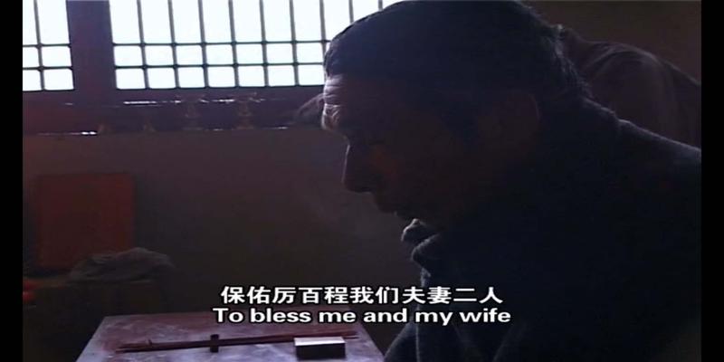 算卦算多了会改变本来的结果(河北有个算命先生)