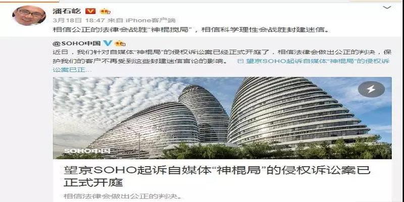 算卦算寿命准吗(传一张面部照就能看透你一生)