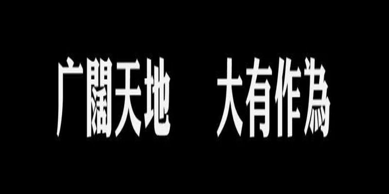 算卦网站源码(梦到马克思能找周公解梦吗)