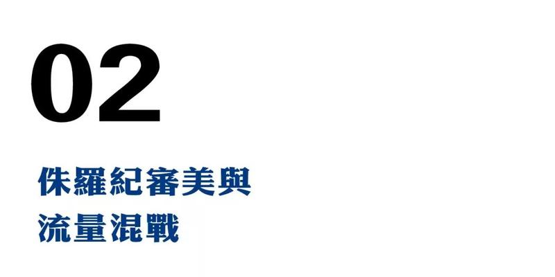 算卦网站源码(梦到马克思能找周公解梦吗)