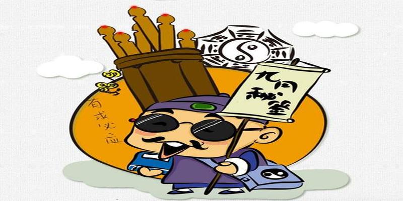 算卦能不能给自己算(算命先生能算出自己的结果吗)