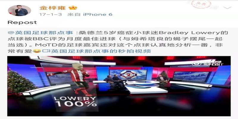 算卦能算出什么时候有孩子吗(还记得金星领养的三个孩子吗)