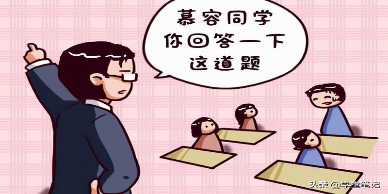 算卦能给自己家人算吗(“伪复姓”成90后父母取名新潮流)