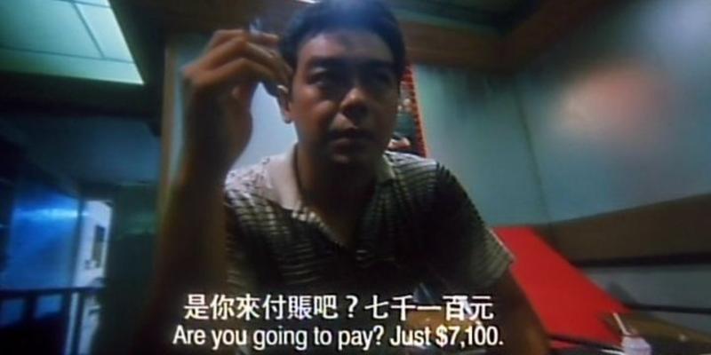 算卦说关口是什么意思(小龙女李若彤主演的电影)