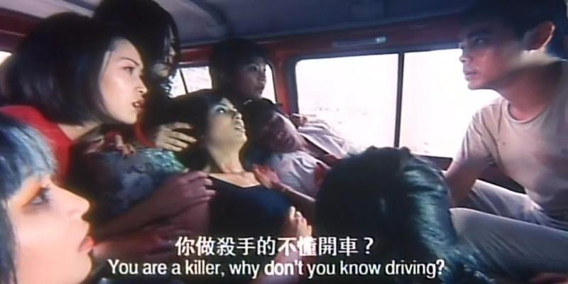 算卦说关口是什么意思(小龙女李若彤主演的电影)