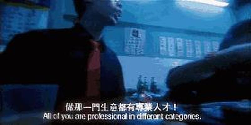 算卦说关口是什么意思(小龙女李若彤主演的电影)