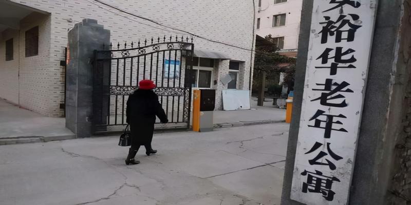算卦说命硬是怎么回事(女版“褚时健”)