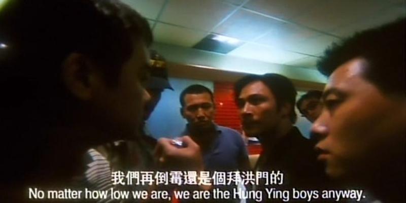 算卦说有关口是什么意思(小龙女李若彤主演的电影)