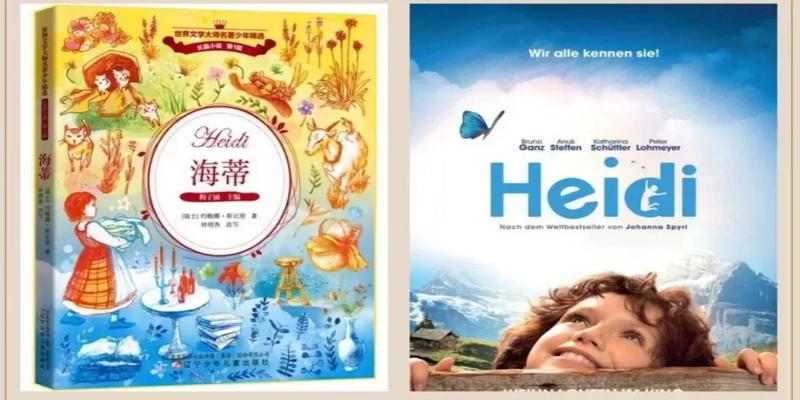 算卦说朱罗女是什么意思(7部疫情有关)