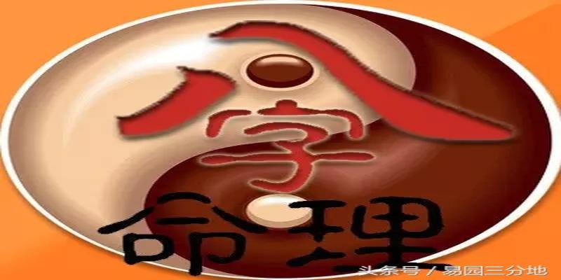 算卦说母亲寿命不长(八字算命不神秘)
