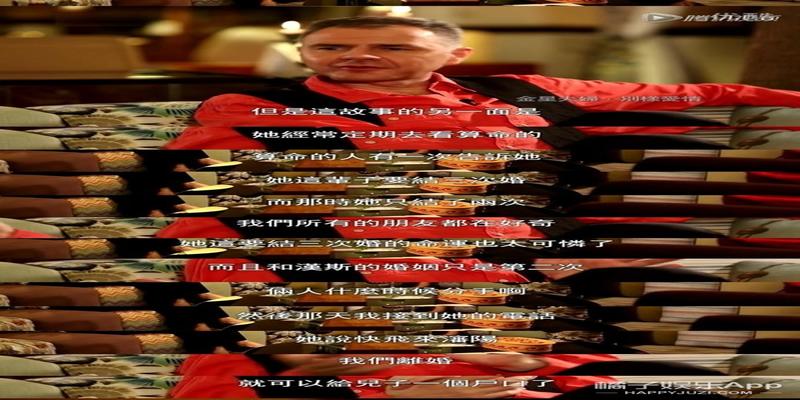 算卦说没有儿子的命准吗(还记得金星领养的三个孩子吗)