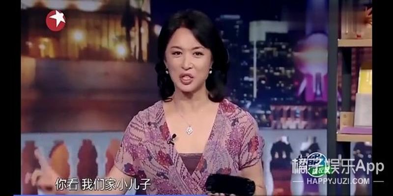 算卦说没有儿子的命准吗(还记得金星领养的三个孩子吗)