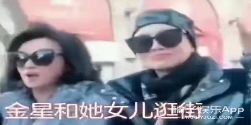 算卦说没有儿子的命准吗(还记得金星领养的三个孩子吗)