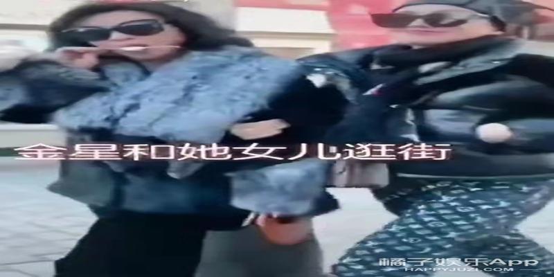 算卦说没有儿子的命准吗(还记得金星领养的三个孩子吗)