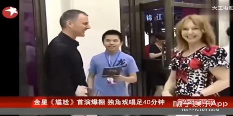 算卦说没有儿子的命准吗(还记得金星领养的三个孩子吗)