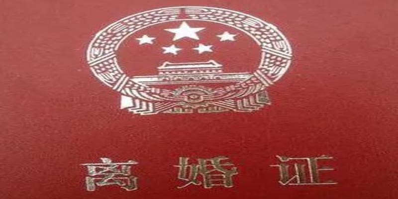 算卦说烂桃花是什么意思(再婚妈妈的隐忍人生)