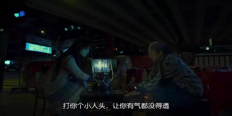 算卦说的小人是什么意思(为什么在现代社会)