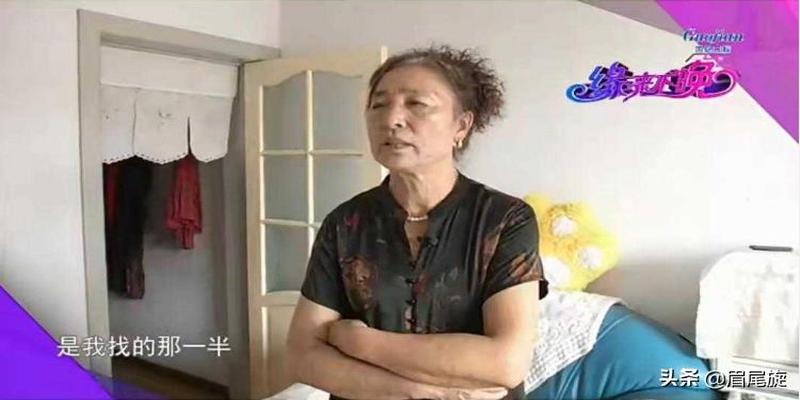 算卦说的年龄是周岁还是虚岁(67岁女相亲要求男方帮自己圆梦)