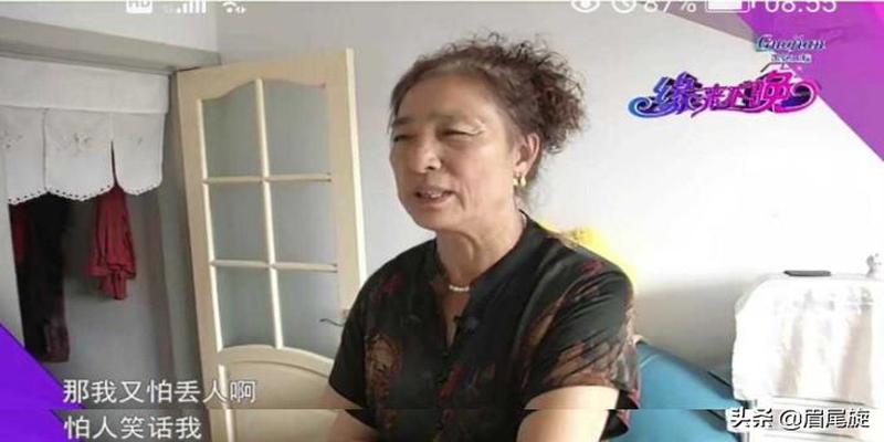 算卦说的年龄是周岁还是虚岁(67岁女相亲要求男方帮自己圆梦)