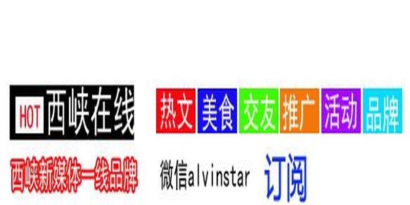 算卦还要看日子吗(西峡好说去淅川算命)
