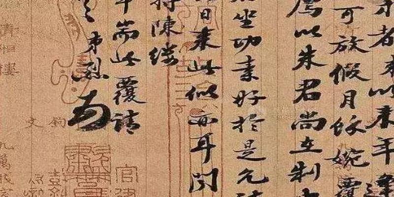 算卦金石开什么意思(他提前50年预言清灭亡)