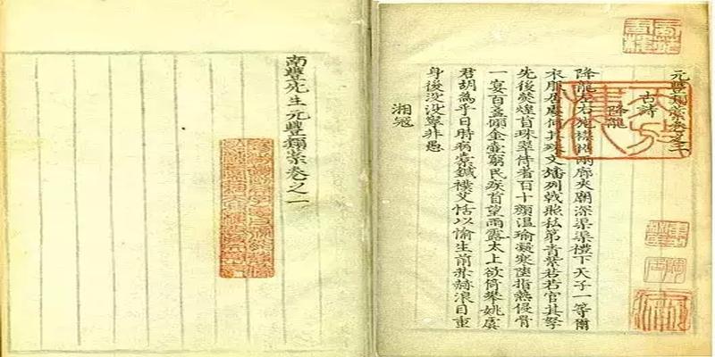 算卦金石开什么意思(他提前50年预言清灭亡)