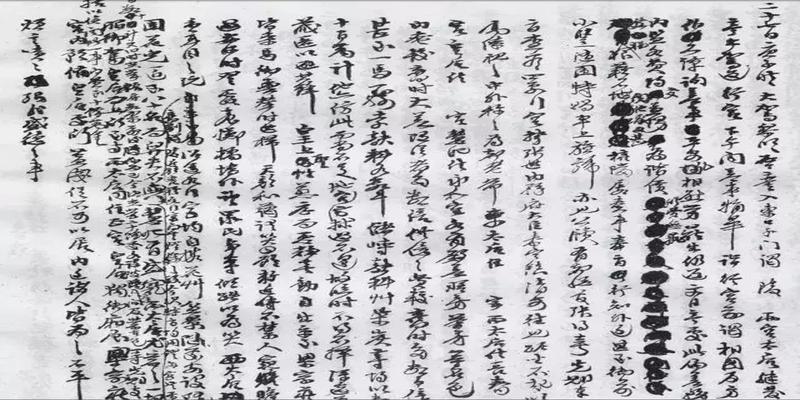 算卦金石开什么意思(他提前50年预言清灭亡)