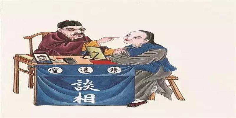 算卦钱叫什么(揭秘“盲人算命”的基本手法骗术)