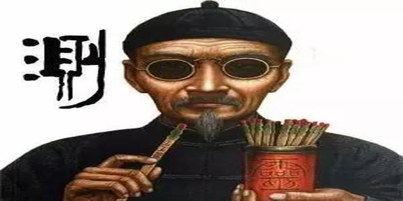 算卦钱叫什么(揭秘“盲人算命”的基本手法骗术)