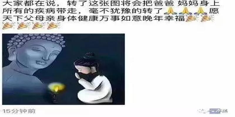 算卦问婚姻问哪些问题(10分钟赚60万)