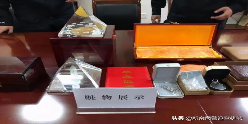 算卦风水书籍(玄学真的能够“逆天改命”)