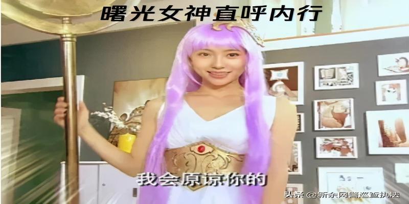 算卦风水书籍(玄学真的能够“逆天改命”)