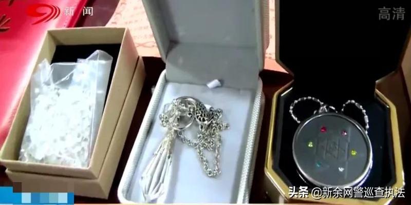 算卦风水书籍(玄学真的能够“逆天改命”)