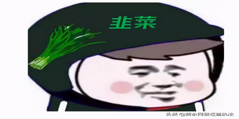 算卦风水书籍(玄学真的能够“逆天改命”)