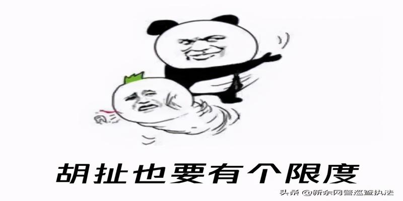 算卦风水书籍(玄学真的能够“逆天改命”)