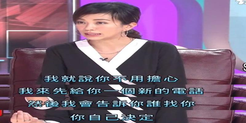 给别人算卦会消耗自己的什么(大明星与金牌经纪人)